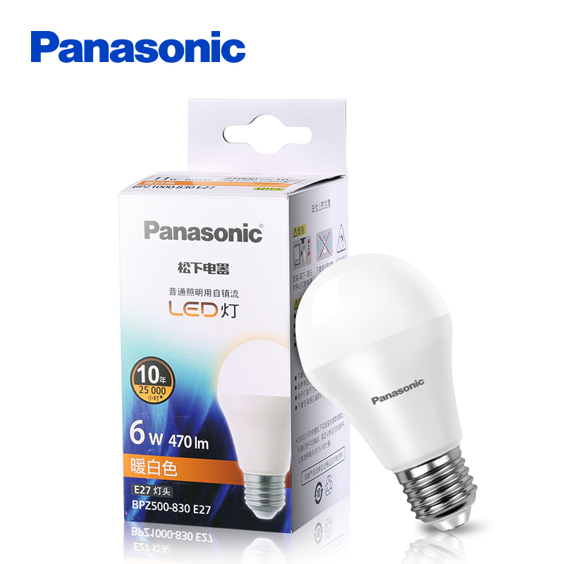 Panasonic – ampoule LED E27 6W 9W 11W, AC 220V 230V 240V, projecteur blanc froid/chaud/lumière du jour