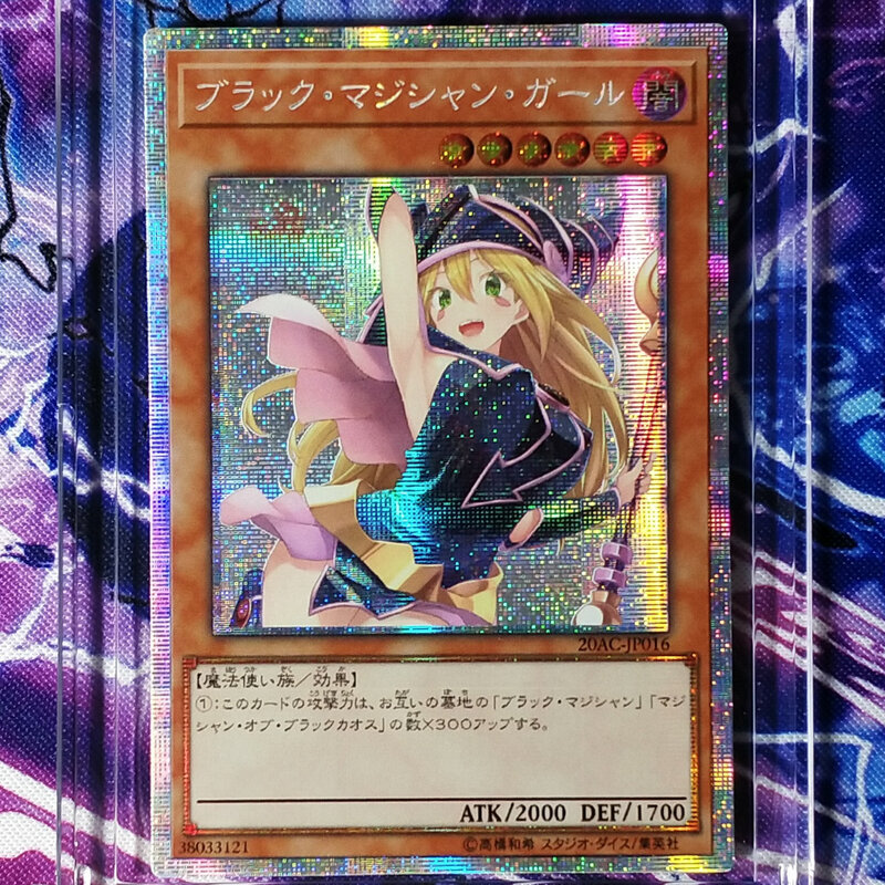 Yu gi oh dark magician girl diyカラフルなおもちゃ趣味ホビーコレクションゲームコレクションアニメカード