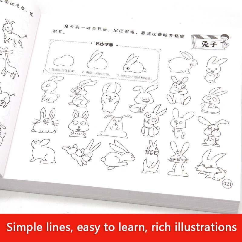 Tongkat Gambar 10000 Sampel Anak-anak Lukisan Buku Prasekolah Lukisan Latihan Seni Pelatihan Pemula Buku Mewarnai