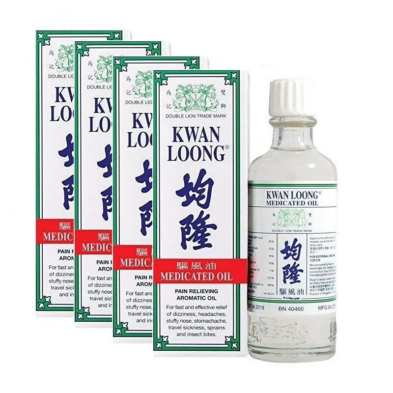 【4 Bottles】KWAN LOONG PAIN RELIEVING AROMATIC OIL 57ML - Family Size