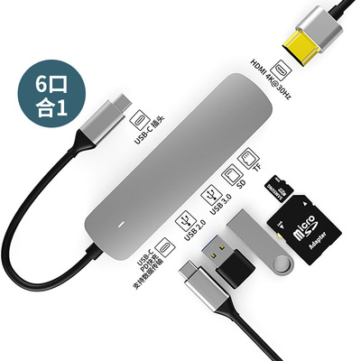 Stasiun Dudukan USB Tipe C HUB Ke Adaptor Yang Kompatibel dengan HDMI OTG Vga RJ45 Lan Multi USB PD 3.0 USB-C untuk MacBook Pro Air 4KSplitter