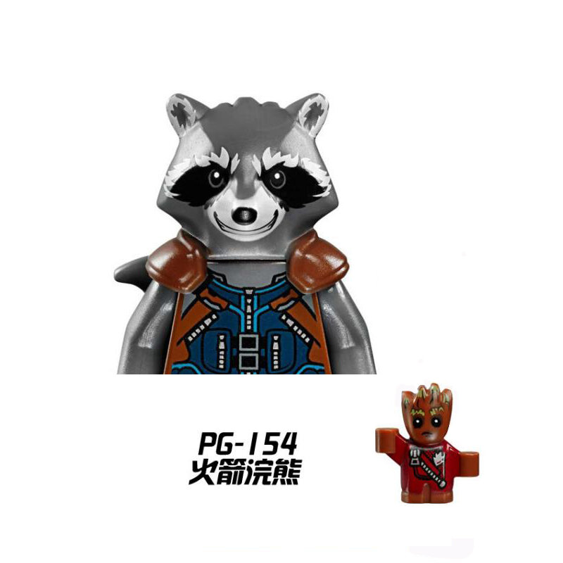 PG8044 Guardians of The Galaxy Red Arrow Raccoon Small Particles Assembling Building Blocks Mini Figure Children's Toys for Boys