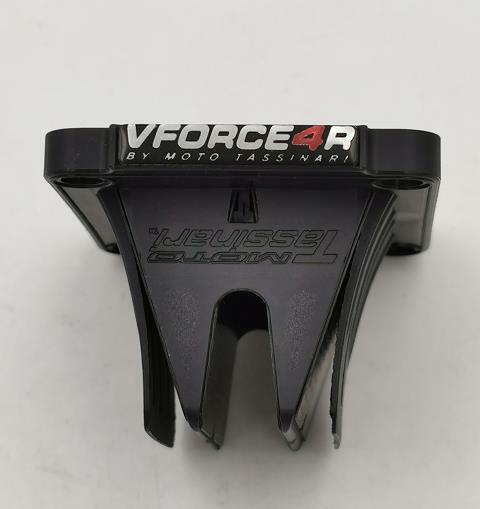 Система герметичных клапанов Moto V-Force 4R YZ85 1993-2020 V4R82