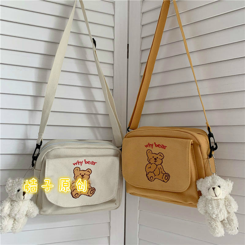 Bolsa de ombro de lona de luxo feminina, bolsa carteiro com zíper coreano, designer, bolsa de mão feminina simples com estampa fofa