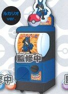 TAKARA TOMY – Mini capsules pokémon de poche, 1/12, jouets, Machine Gashapon, japon