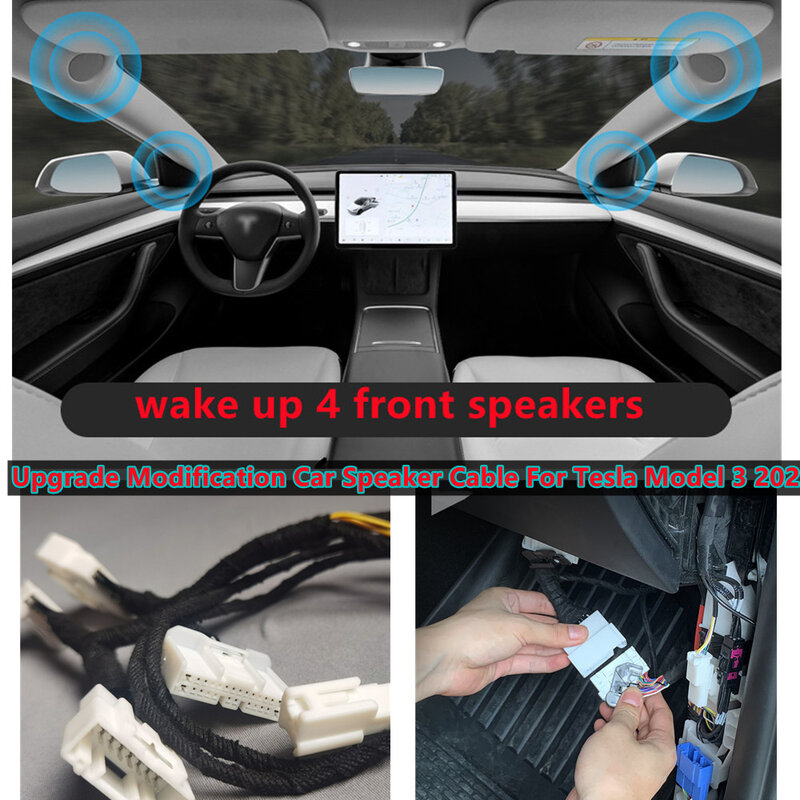 Модификация интерьера аксессуары аудио активация автомобильный стерео кабель для колонок без потерь обновление для TESLA MODEL 3 2021