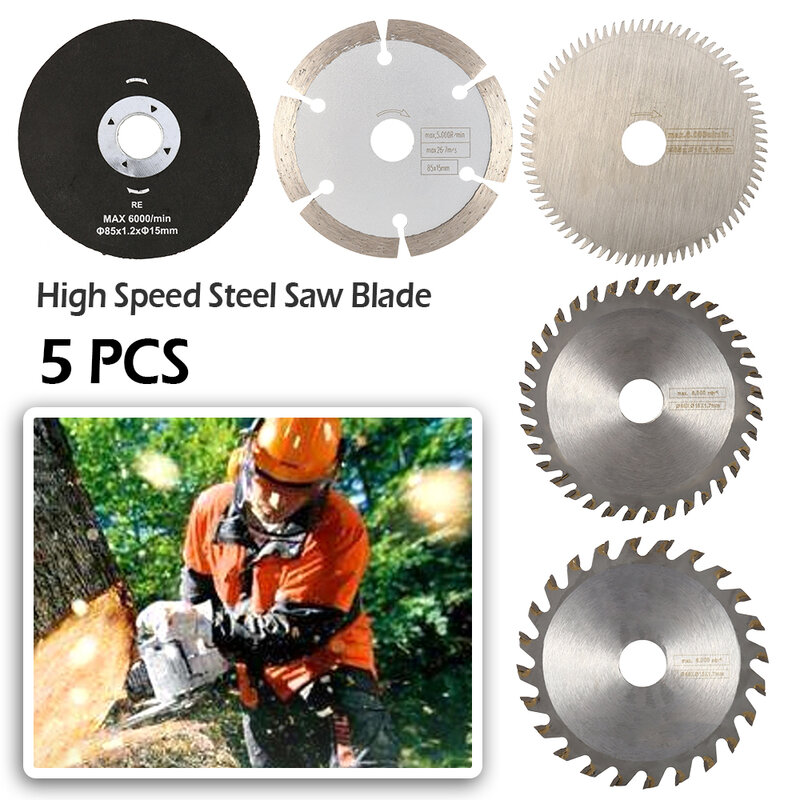 5 шт. 85 мм высокое Скорость стальное пильное полотно для Мощность инструмент колеса циркулярная пила для резки лезвия для деревообработки HSS...