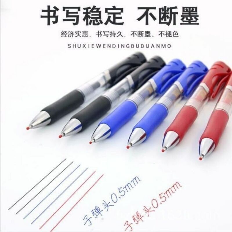 Bolígrafo de Gel de presión, 4/5 piezas, 0.5mmk-35, recarga, reunión de firma, negro, rojo, azul, trabajo de aprendizaje para estudiantes