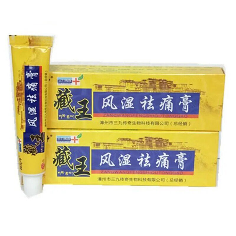Crème analgésique tibétaine pour l'arthrite rhumatoïde, soulage les douleurs articulaires, baume, onguent, crème à base de plantes, plâtre