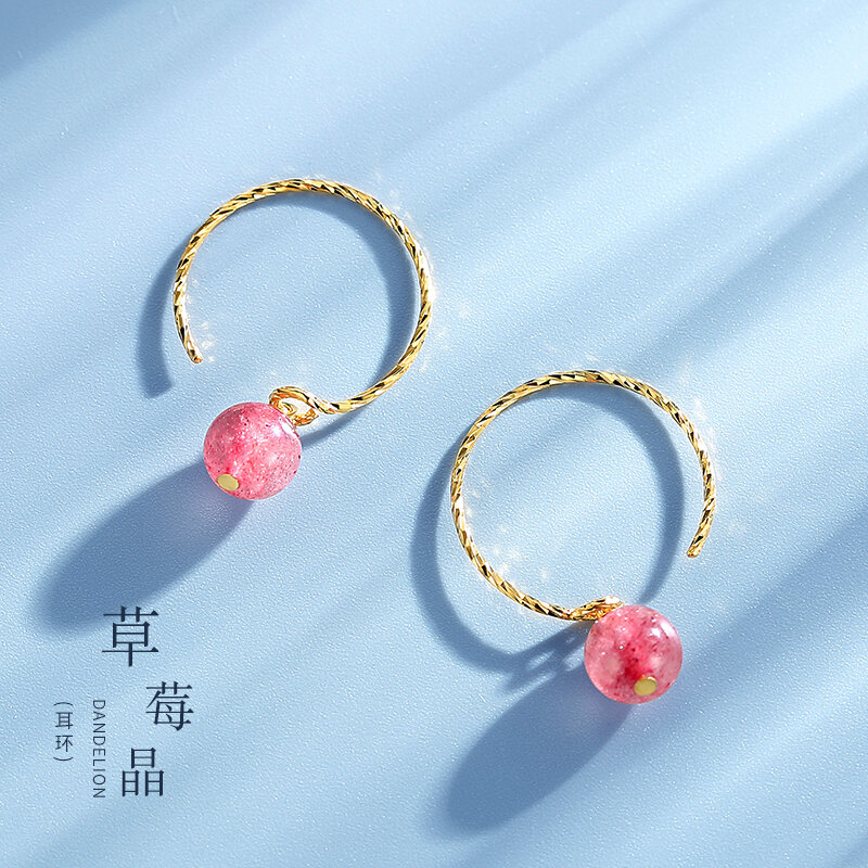 925 Sterling Silver Strawberry Quartz Earrings for Women Pink Crystal Small Eardrops Exquisite Super Fairy Earrings Wearable