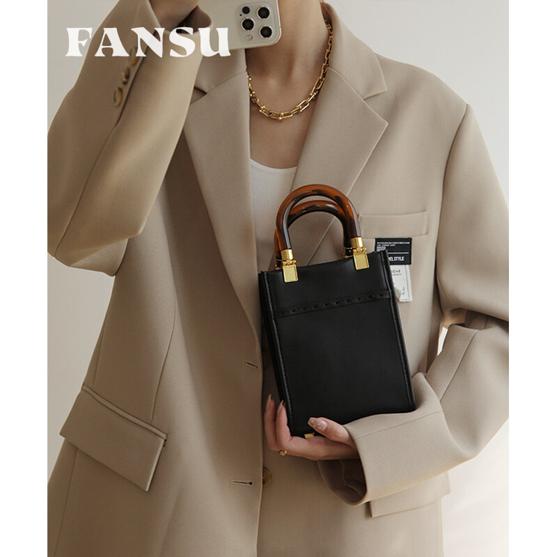 FANSU 2021 여성을위한 새로운 패션 다목적 브랜드 겨드랑이 미니 토트 숄더 메신저 휴대 전화 가방