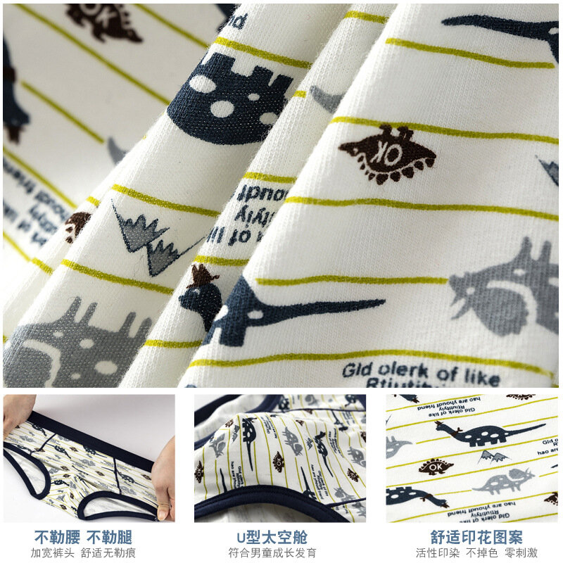 Bragas de algodón para niños, ropa interior, pantalones cortos con diseños de dinosaurios, 2 a 12 años, 01081, 2 uds.