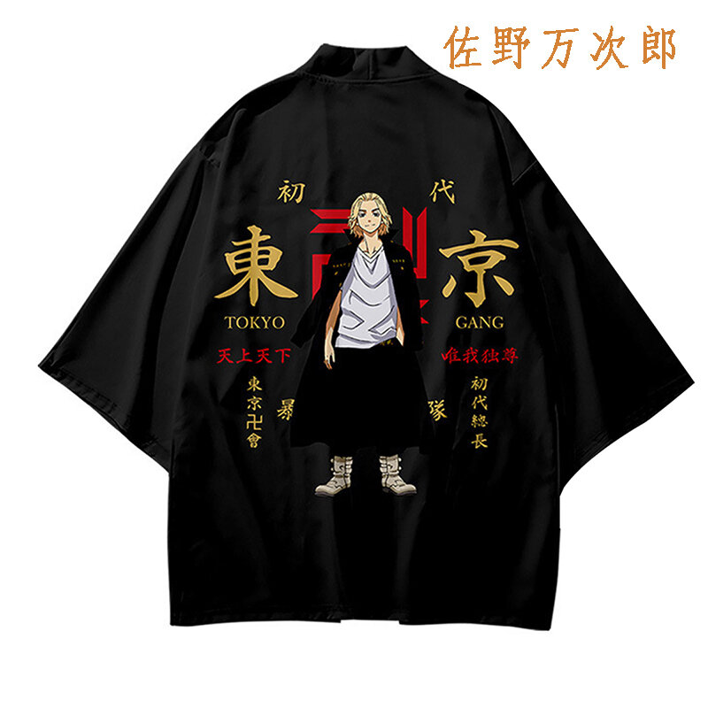 أنيمي طوكيو المنتقمون تأثيري قميص عباءة من Draken مانجي عصابة للصيف هاوري كيمونو المحملة الرجال قصيرة الأكمام