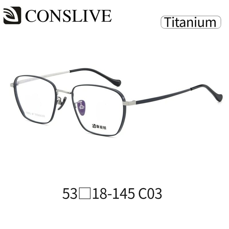 نظارات طبية للرجال ، عدسات متعددة البؤر ، خفيفة للغاية ، من التيتانيوم ، نظارات للرؤية YL8005