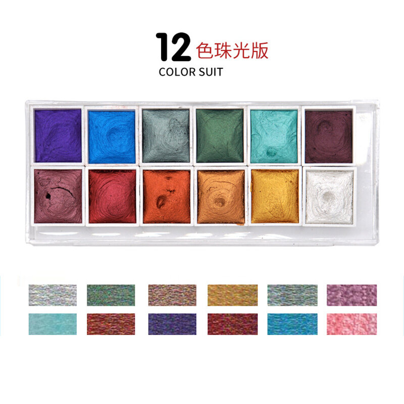 YLOO 12/36/48 colores Solid Pearlescent agua Color pigmento pinturas Set brillo acuarela metálico arte del pigmento suministros