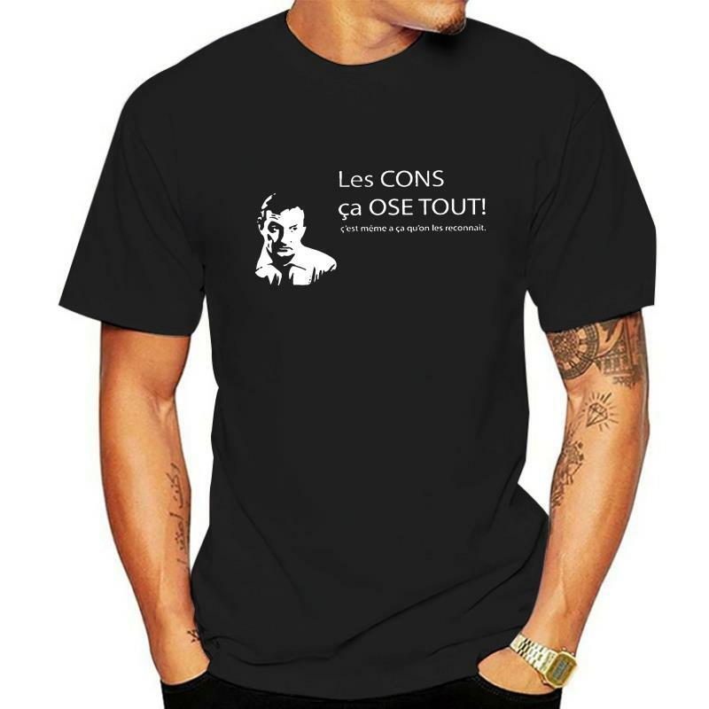 Camiseta de lino ventura para hombre y mujer, camisa con estampado de "all the idiots"