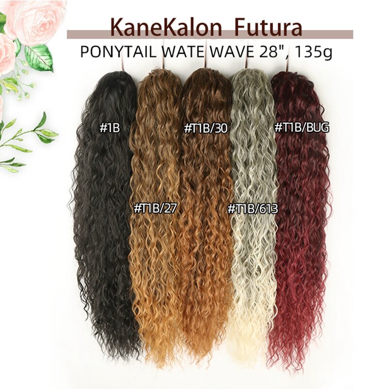 Puff Long Kinky Afro ricci coda di cavallo sintetico afroamericano estensione dei capelli coda di cavallo Clip in Hairpiece per donna ragazza