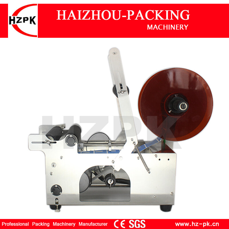 HZPK 반자동 스테인레스 스틸 병 플라스틱 유리 금속 둥근 병 튜브 라벨링 기계 라벨 부착 포장 기계