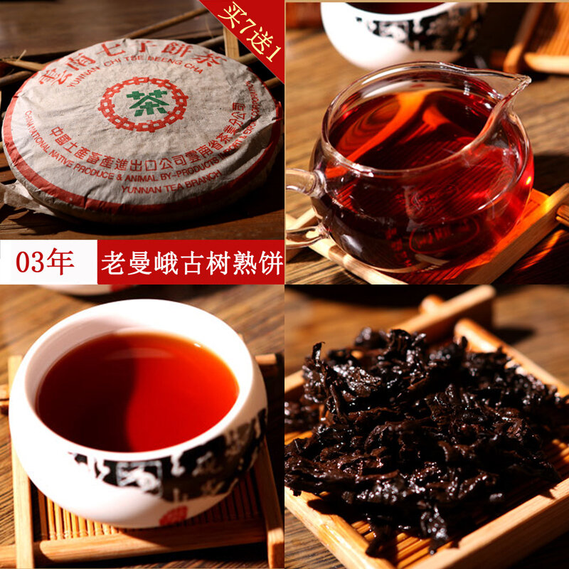 357 جرام الصينية Anxi Tiekuanyin الشاي الأخضر الطازج شاي الألونج شاي لخسارة الوزن beautyمنع تصلب الشرايين الوقاية من السرطان الغذاء