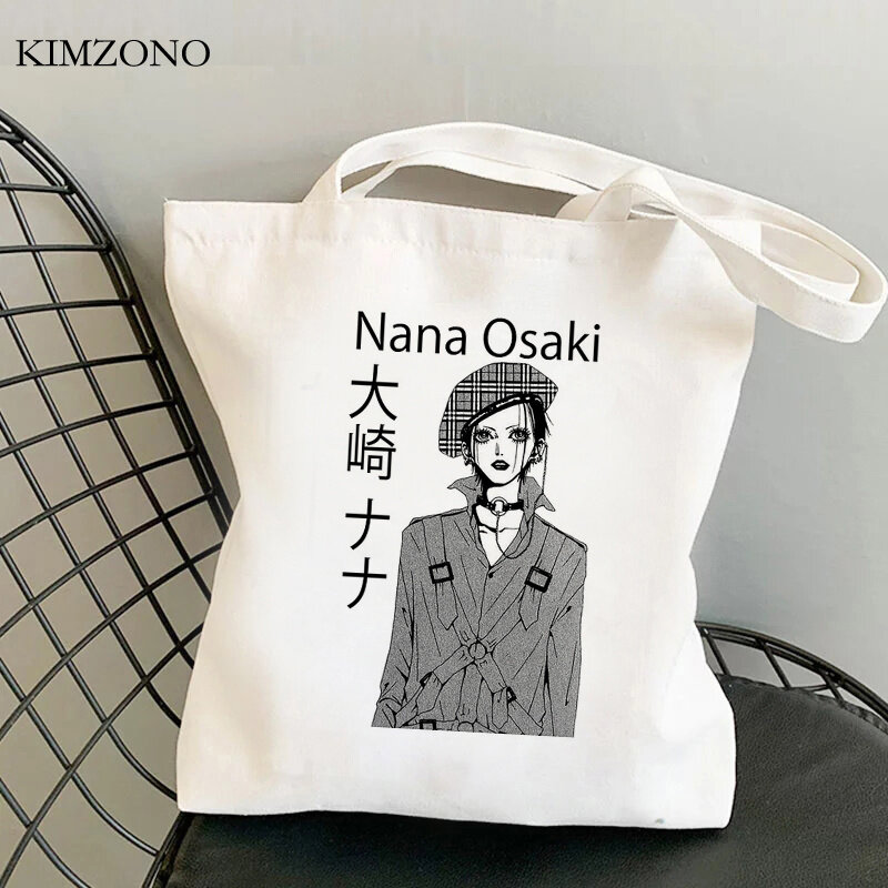 Nana Osaki ถุงช้อปปิ้งช้อปปิ้ง Reusable Bolsa ผ้าใบ Bolsas De Tela Tote กระเป๋า Sacola Jute พับได้สุทธิคว้า