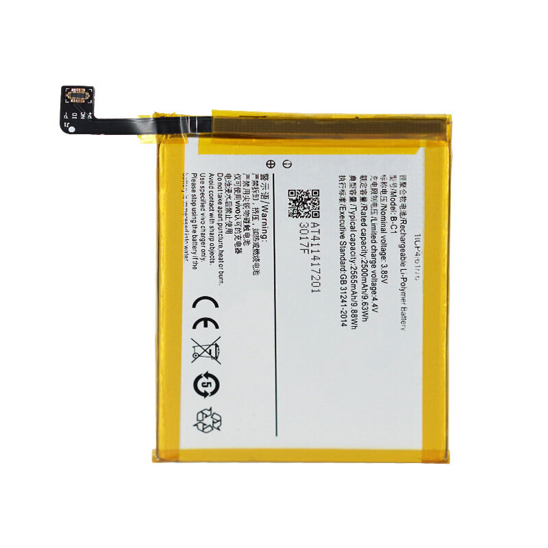 OHD Original High Capacity Battery B-C1 For VIVO Y53/Y53A 2565mAh Replacement Battery + tools