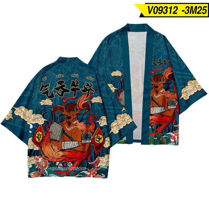 Kimono et pantalon de samouraï de Style japonais pour hommes, Cardigan traditionnel, vêtements de plage asiatiques
