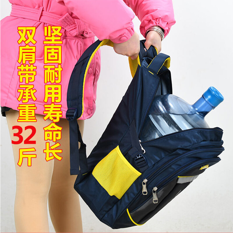 Large Kids School Bags for Boys Primary School Backpack Nylon Teenage Schoolbag Orthopedic Waterproof Bookbag 6 - 12 Years