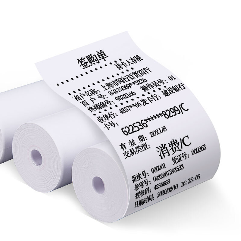 thermal paper 57 x 40 mm no core free 6 rolls super long mobile bluetooth cash register paper roll