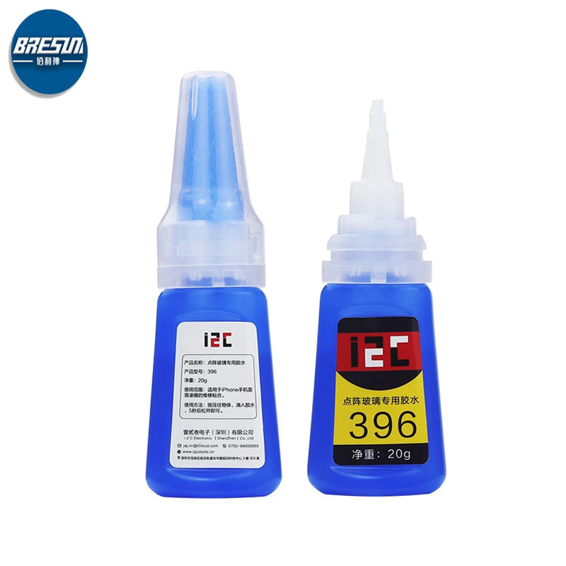 I2C-396 20g Face ID Special Adhesive Glue Suitable For Phone Screen Dot Matrix Glass FPC Electronic Adhesive Repair Tools