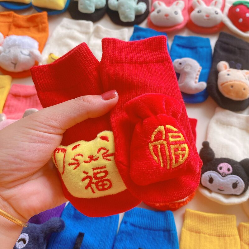 Новые весенне-осенние милые детские короткие носки с трехмерной куклой