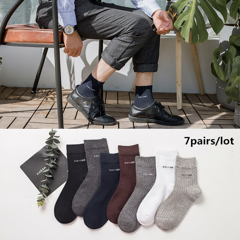 Chaussettes en coton pour hommes, 7 pièces, couleur unie, tenue d'affaires, bonne qualité, respirantes, printemps et automne