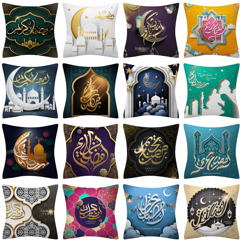 Ramadan pattern peach skin decorative pillowcase sofa cushion pillowcase (pillow core not included)