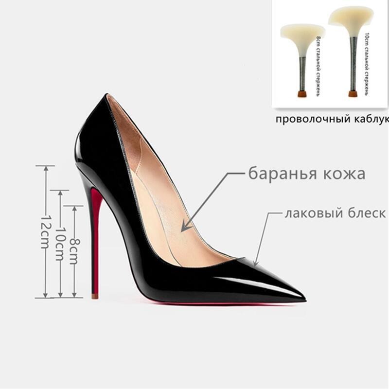 Luksusowa marka czerwone buty na wysokim obcasie szpiczaste palce seksowne obuwie ślubne czarne nagie klasyki pompy oryginalne skórzane buty damskie 8/12cm