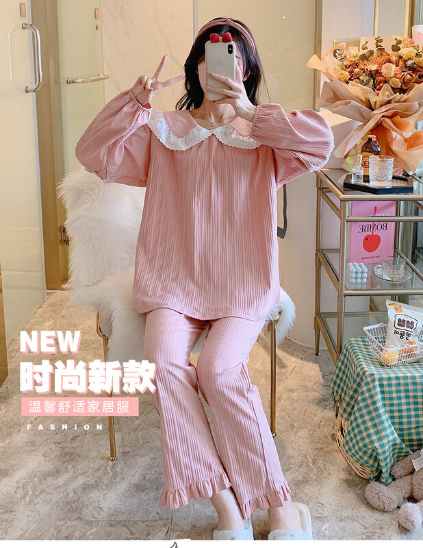 Pijamas de algodón de manga larga para mujer, ropa encantadora de primavera, Otoño e Invierno para el hogar, traje de alto sentido, nuevo estilo, 2021