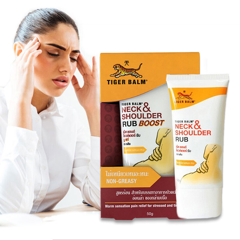 Tiger Balm Neck Shoulder Rub Non-Greasy Cream for Neck Pain Relief Easing Shoulder Ache Stronger effect 50g