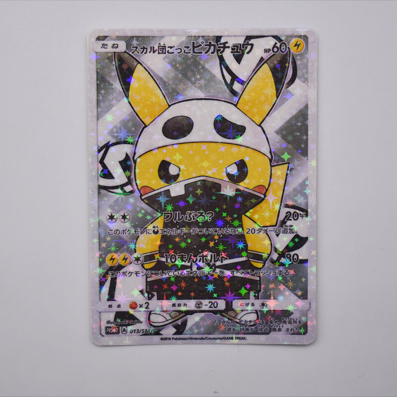 2021 9-10PCS 프랑스 포케몬 카드 칼과 방패 전투 스타일 전체 새로운 봉인 된 소매 상자 Engish Pokemones 카드 선물
