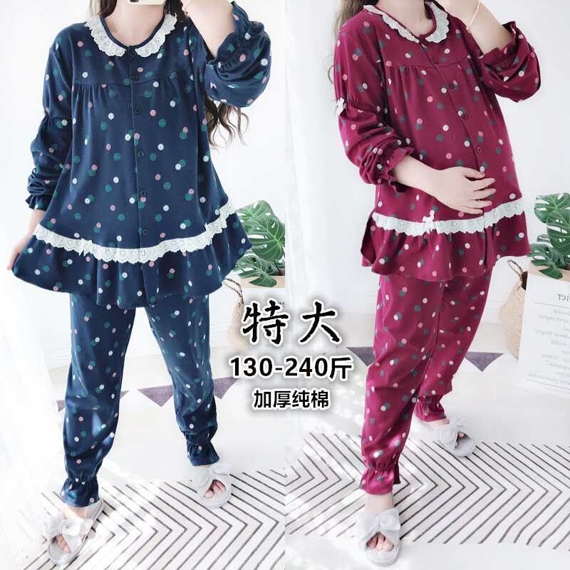 Pijama Extra grande de algodón para mujeres embarazadas, ropa de hogar para primavera y otoño, traje de talla grande, 200