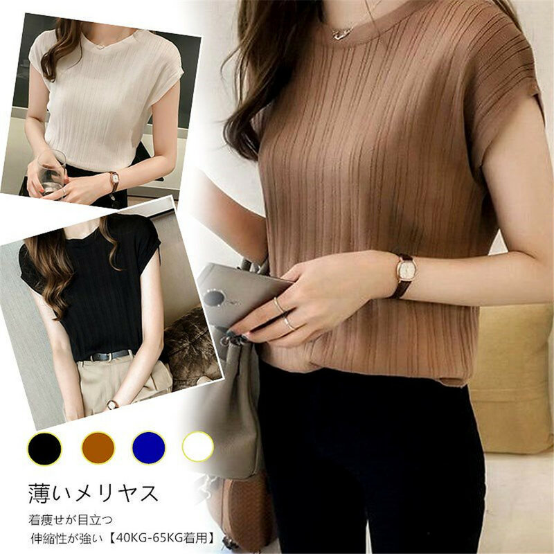 Korean Japanese White Solid Color Blouse Spring Autumn Fashion Temperament Single-breasted Stand-up Collar Lantern Sleeve Shirt
