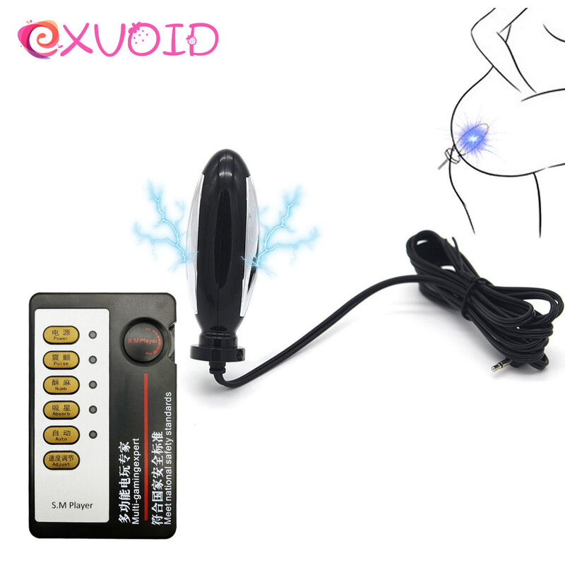 EXVOID Electric Shock Anal Vaginal Plug Butt Sex Toys For Men Women Masturbator Medical Themed Toys Accessories Electro Massager