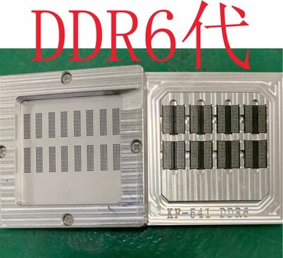 جديد 8 في 1 بغا rebيعادل الاستنسل أطقم ل DDR5/DDR5X/DDR6 القصدير زرع منصة بغا قالب