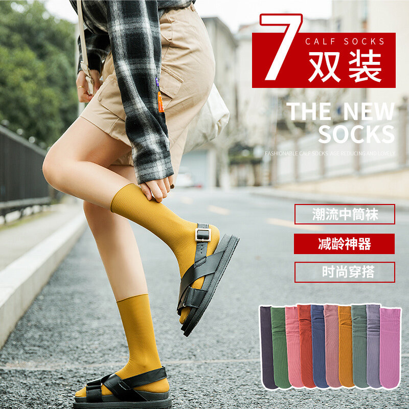 Ins – chaussettes Tube pour femmes, chaussettes d'été à la mode, bas fins pour printemps et automne, jolis, coréens et japonais