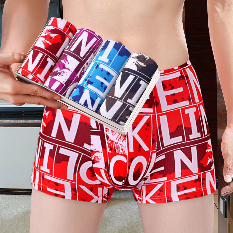 Shorts com estampa de coelho, 4 unidades, cores impressas, respirável, sem costura, boxer sexy, ventilar, confortável, para homens