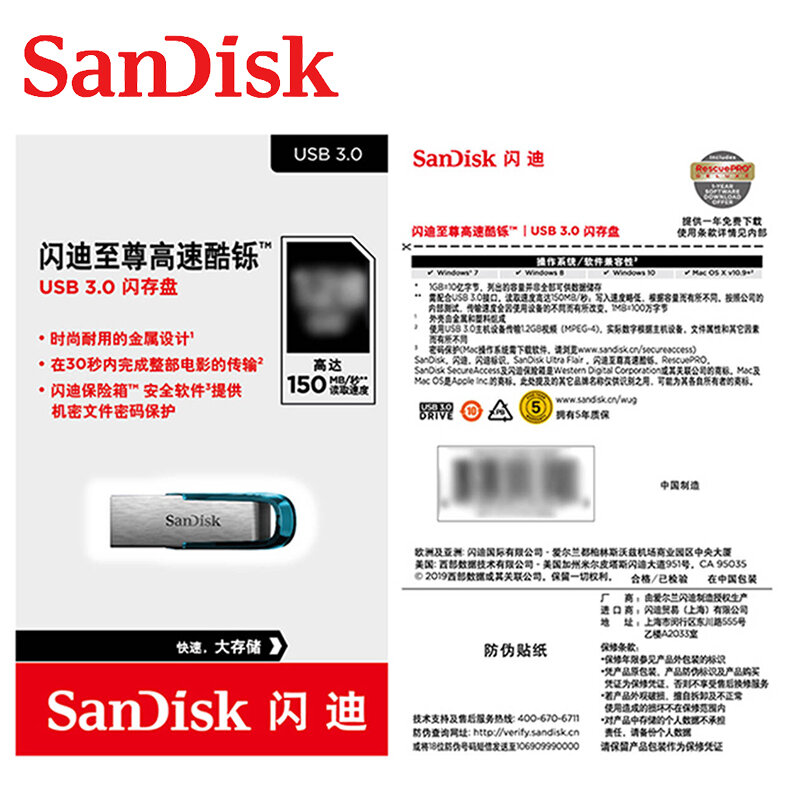 SanDisk CZ73 pamięć USB USB 3.0 Pendrive 256GB 128GB 64GB 32GB 16GB Pen Drive kij dysku pamięć Flash na telefon