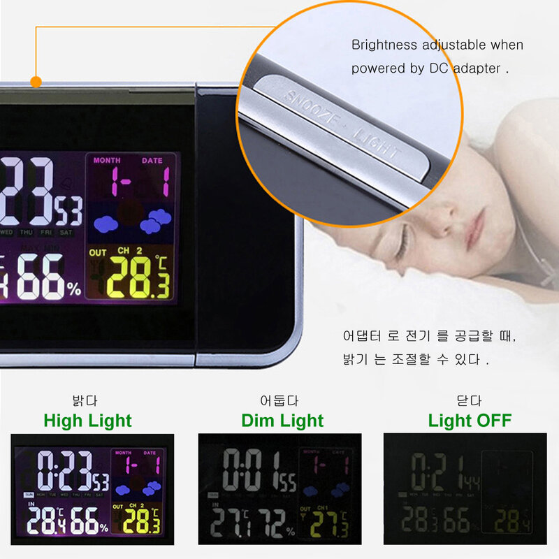 디지털 프로젝션 알람 시계 온도 온도계가있는 기상 관측소 습도 습도계/침대 옆 깨우기 프로젝터 시계