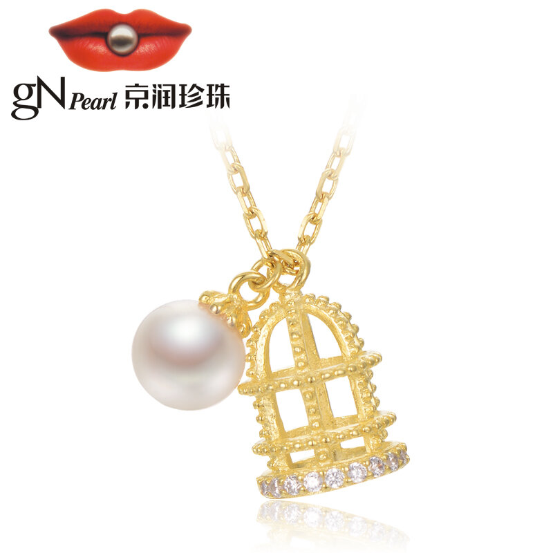 GN Perle 925 Sterling Silber Gold Crown Anhänger Halsketten gNPearl Feine Schmuck Genuien 5-6mm Natürliche Süßwasser Perlen ketten