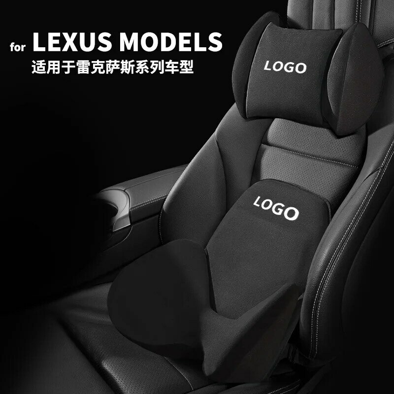 เปิดขนสัตว์สำหรับ Lexus Headrest Lumbar Cushion ES200ES300h/NX200RX300รถแก้ไขอุปกรณ์ภายในรถหมอน