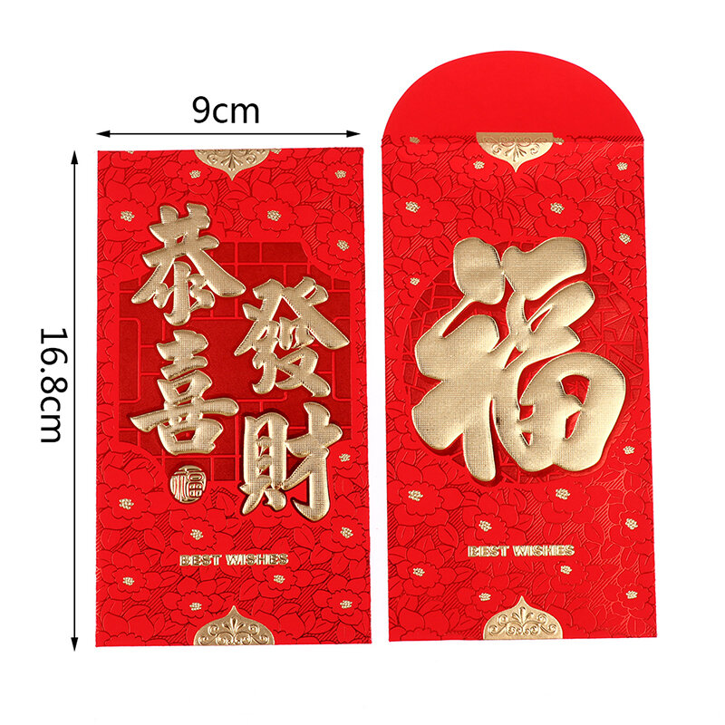 Bolsa de papel rojo de tigre chino, bolsa de dinero de dibujos animados, sobre de papel creativo Hongbao, Festival de Primavera, 6 piezas, 2022