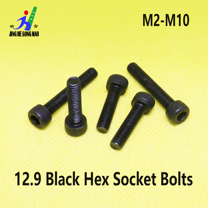 M2 M2.5 M4 M5 M6 M8 DIN912DIN912 стальной шестигранный колпачок из сплава 12,9, черный винт крепеж для мебели