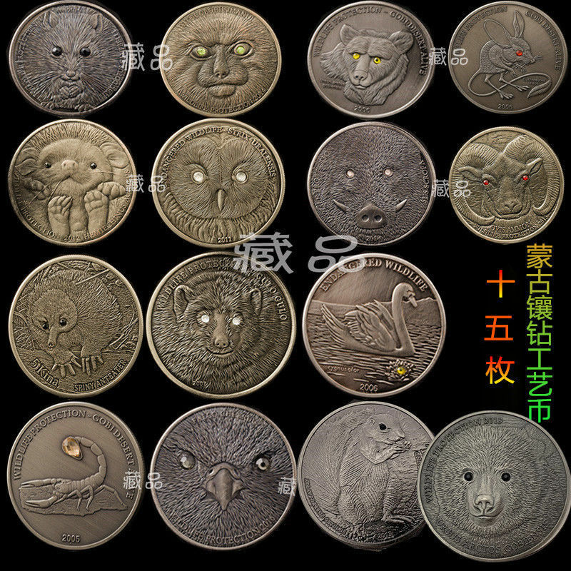 16 mongol animal diamante-incrustado moedas comemorativas alto relevo diamante-incrustado moeda de prata comemorativa moeda presente