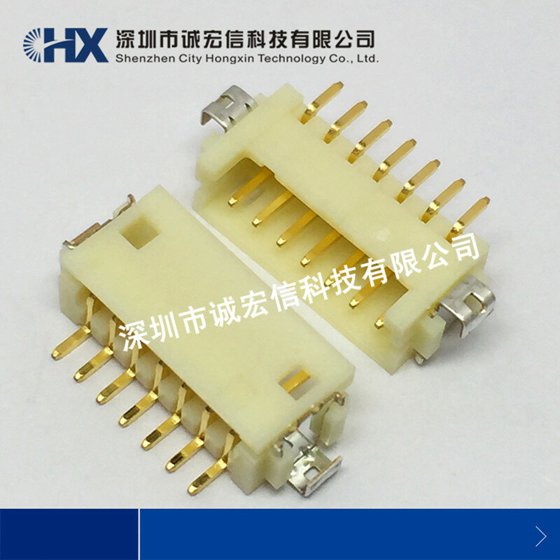 DF13A-7P-1.25H   spacing 1.25MM 7PIN coupler HRS connector